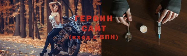 jwh Верхний Тагил